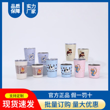 ���¼��ÿ�ͨ�ɰ����ڸ���ֵ����ֱ��±����ȱ�����ڴ���ͯˮ��