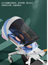 遛娃神器可坐可平躺雙向一鍵折疊高景觀輕便出行寶寶高端嬰兒推車