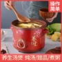 家用紫砂陶瓷煲仔饭炖锅