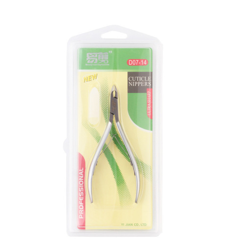 Stainless steel dead skin scissors for nail salons, Vietnamese easy-cut D07 manicure nail barbs and corns, special for removing dead skin.