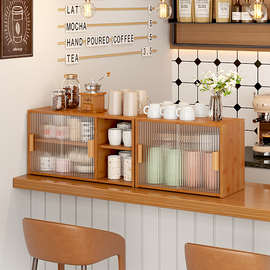 餐桌长虹玻璃防尘置物架桌面收纳盒水杯子茶杯柜咖啡杯马克杯架严