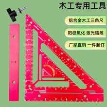 �羳�¿���о߿����Ͻ����ǳ߼���ʵ�ø߼�ľ��ר�ù���Ӣ�Ƴ���