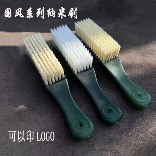 Guofeng Wen Play Wear-resistant Hard Cashmere Soft Nano No Dregs Walnut King Kong Bodhi Cleaning Wrapping and Coloring Brush