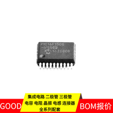 PIC16F1508-I/SS SSOP-20_208mil LTM4630AIV#PBF LTC6813HLWE-1#