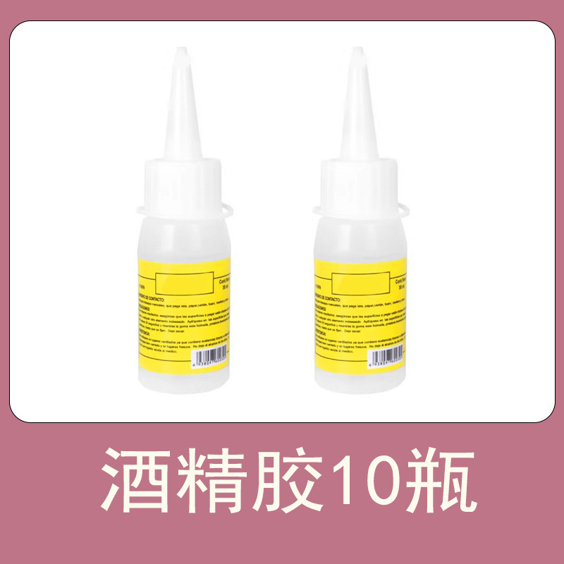 马卡龙加密扭扭棒手工diy花束材料包网红超密毛根儿童毛条向日葵|undefined