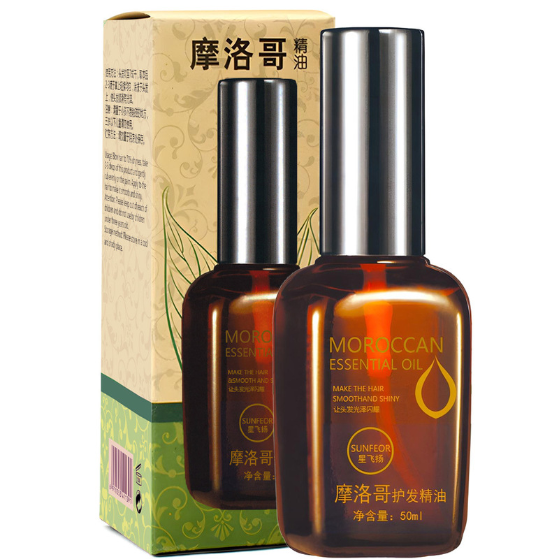 Moroccan Hair Care Essential Oil, No-Wash Hair Essential Oil, Moroccan Oil, Hair Salon Special Improvement, Improving Frizz, Hydrating and Smoothing