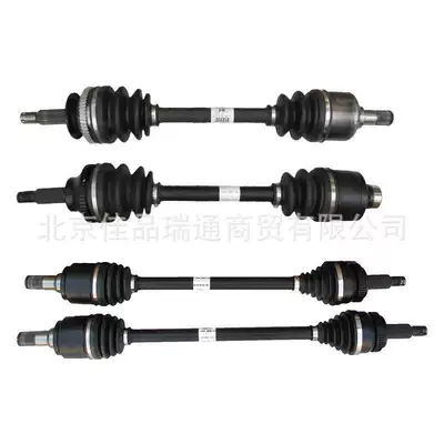 495012 D513 4950126511 – Yarım ox / Qranat