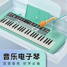 �๦������ٌW���������W���׎�49�I�������T�����ٌ��I����6+