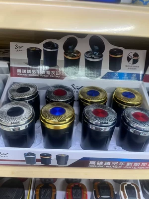 Anti-Fly Ash Car Ashtray: Car ashtray - 029-box-set