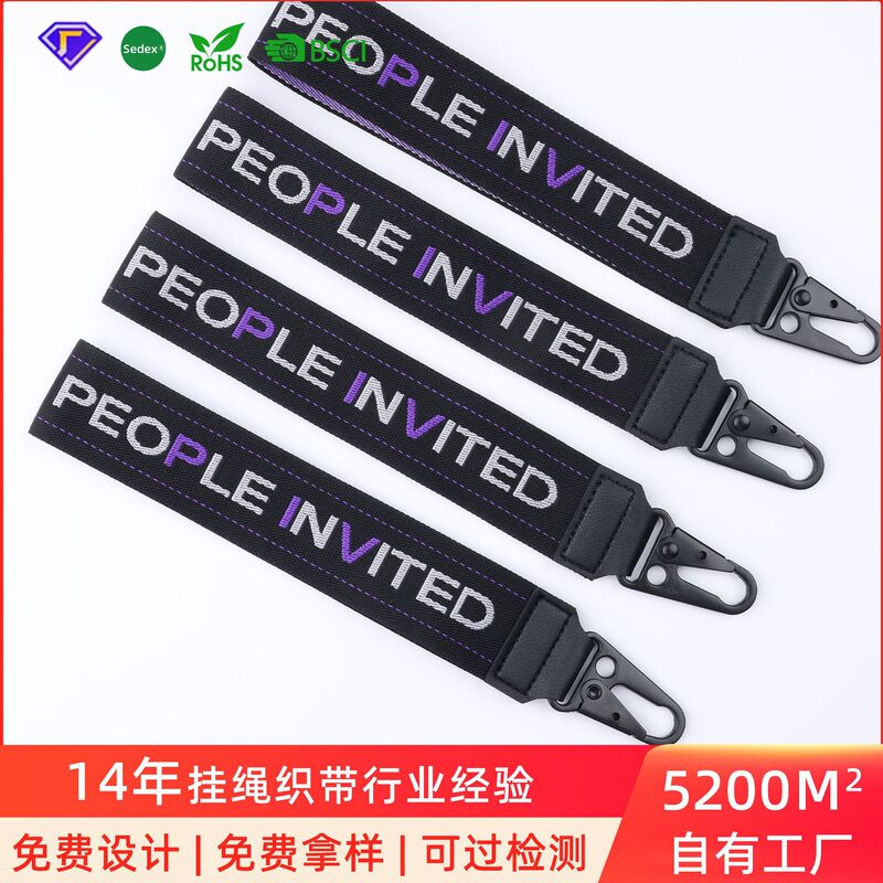 Customized Motorcycle Keychain Polyester Jacquard Letter Keychain Mountaineering Backpack Key Pendant with Logo Options