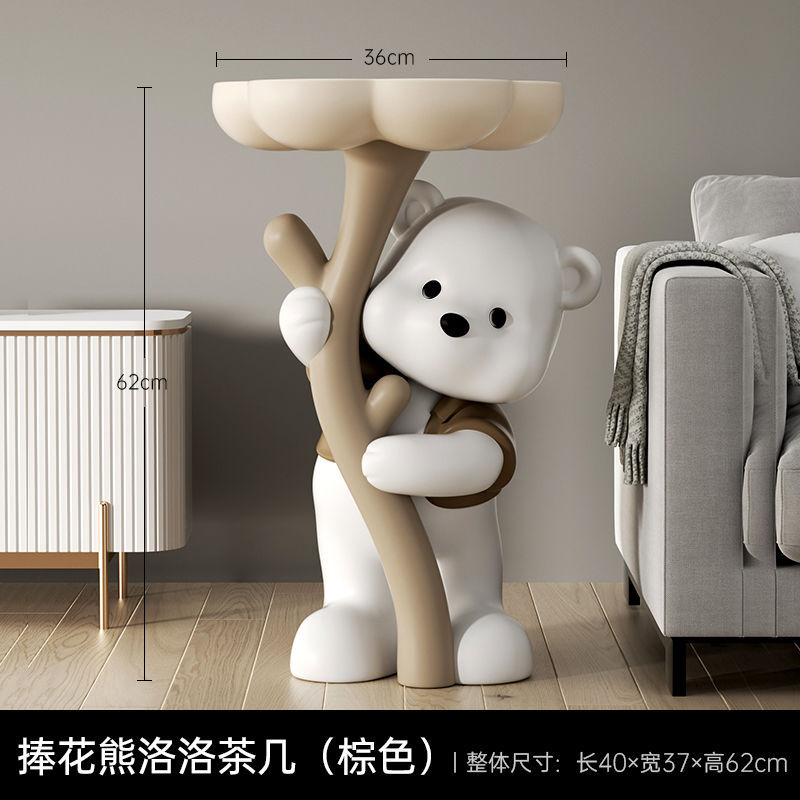 부케곰 루오뤄 장식품 [브라운] 높이 62cm