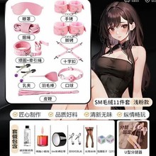 ���ڿ羳���S����_�l���ƹ��S�����l��Ȥ��Ʒ���޹����^�ɲ�ж