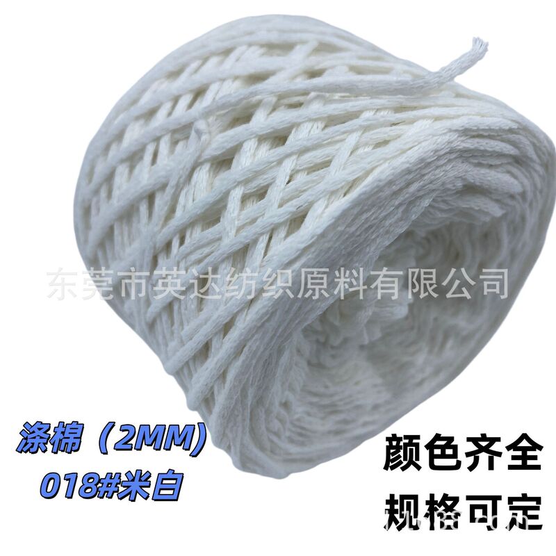 Polyester-Cotton Handmade Yarn Diy, Affordable Polyester-Cotton Weaving Yarn, Durable Handmade Cotton-Polyester Yarn, Polyester-Cotton Yarn Wholesale Polyester-Cotton Handmade Yarn Diy, Affordable Polyester-Cotton Weaving Yarn, Durable Handmade Cotton-Polyester Yarn, Polyester-Cotton Yarn Wholesale