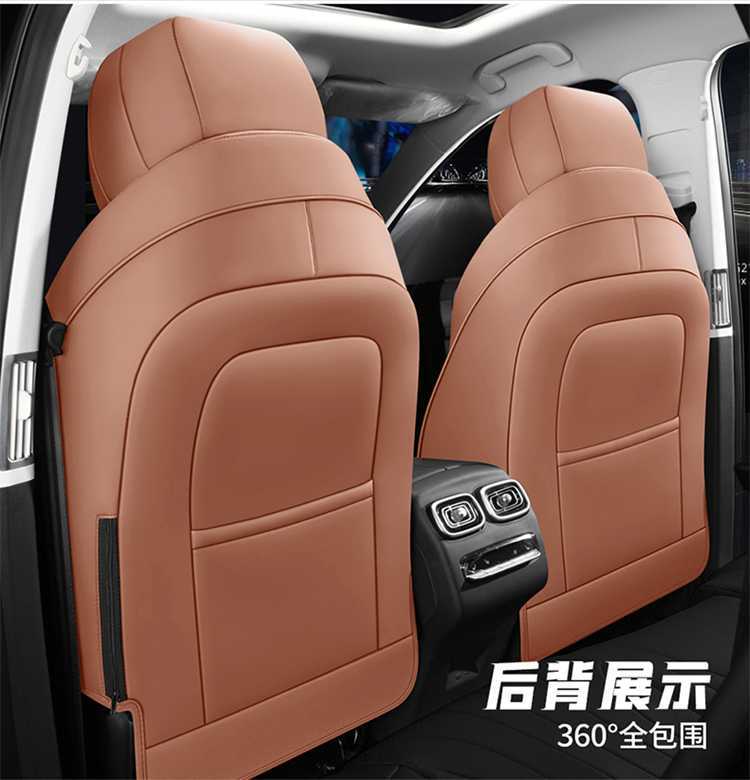 Chery Tiggo 9X seat covers, full-coverage design, suitable for all seasons, breathable interior car accessories, seat cushion covers