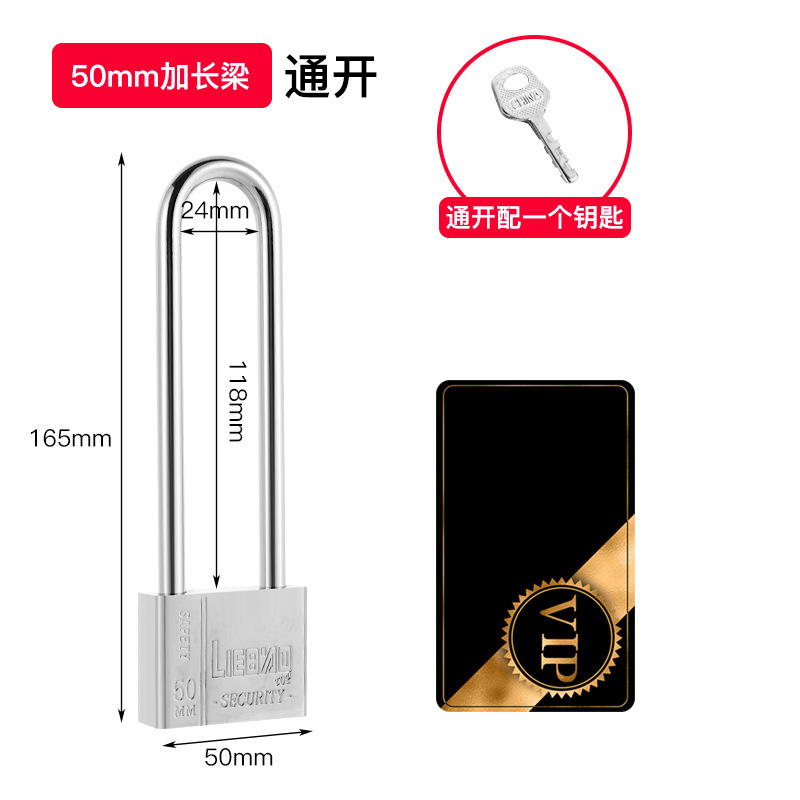 Long, 50mm, 118mm