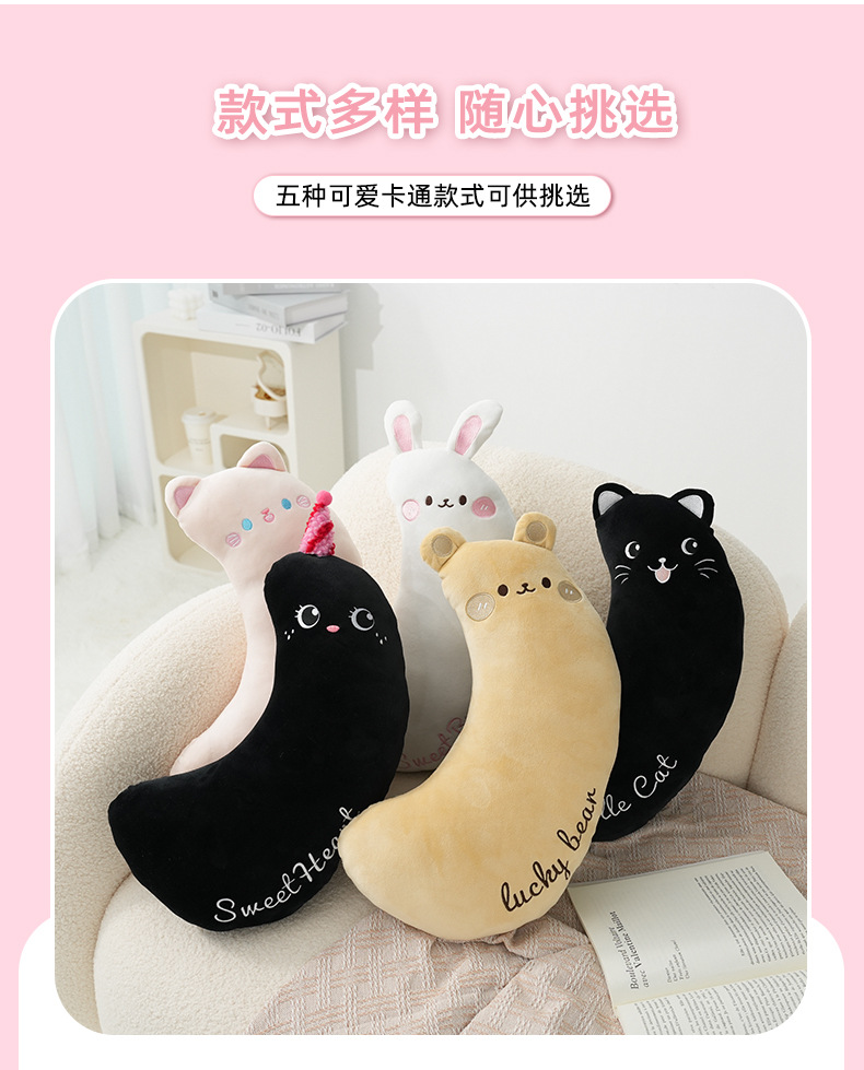 Blue Rain Car Seatbelt Shoulder Pad Thickened Soft Pillow Car Shoulder Pad Cartoon Children's Anti-Strangle Neck Protector
