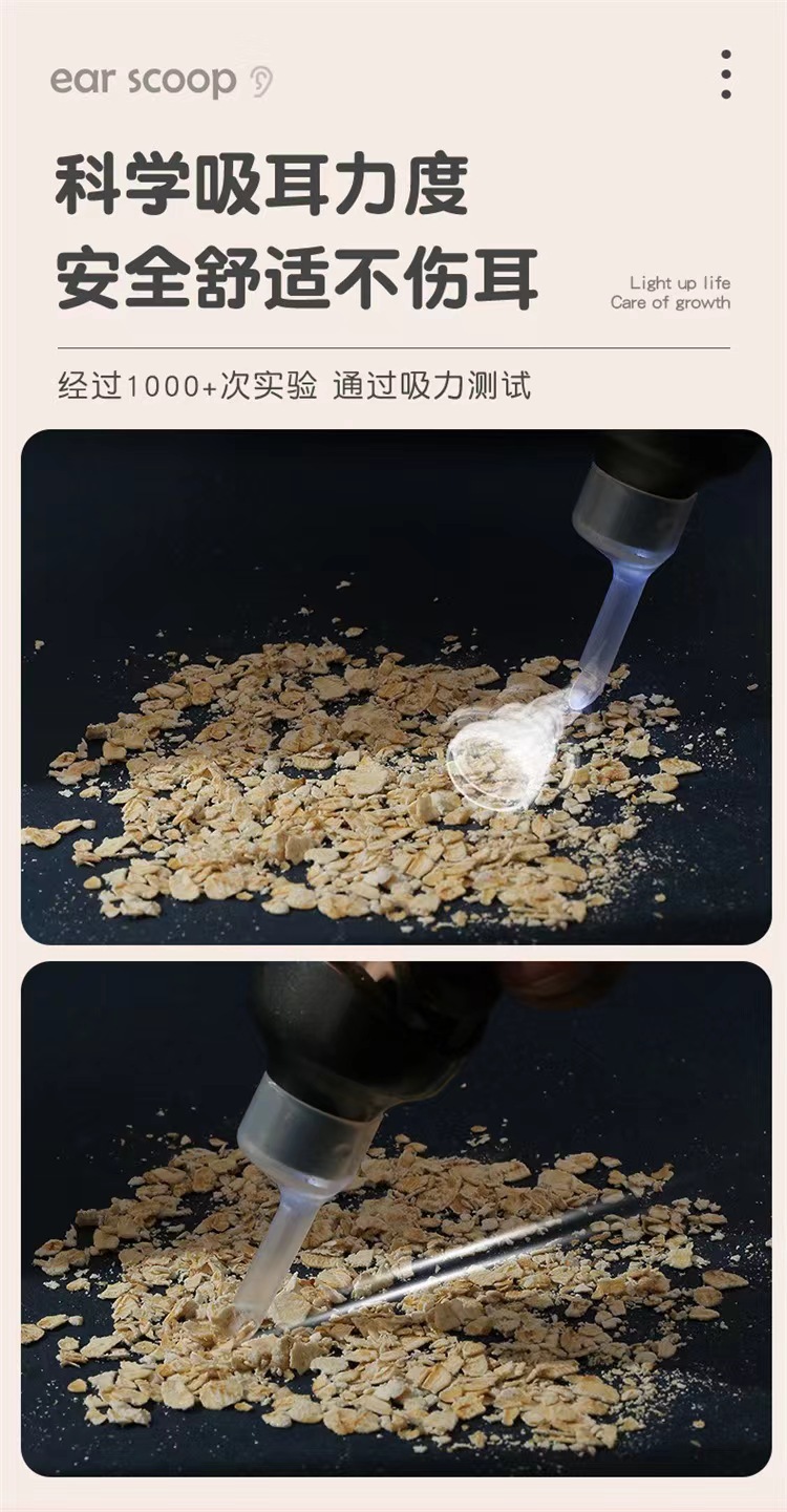 微信图片_20230609150728