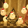 LED Christmas decorations, Amazon