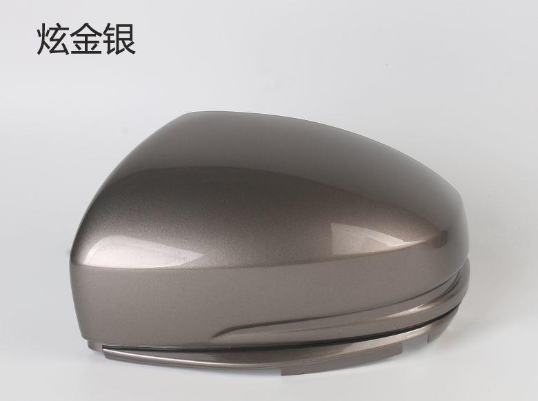 Suitable for Honda Fit, City, Gienia, and Greiz Rearview Mirror Housing, Mirror Cover, Reflector Lens, Left and Right