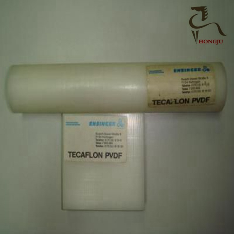 白色PTFE板 PVDF板 PCTFE棒 PTFE棒 PVDF棒耐腐蚀耐高温 生产厂家