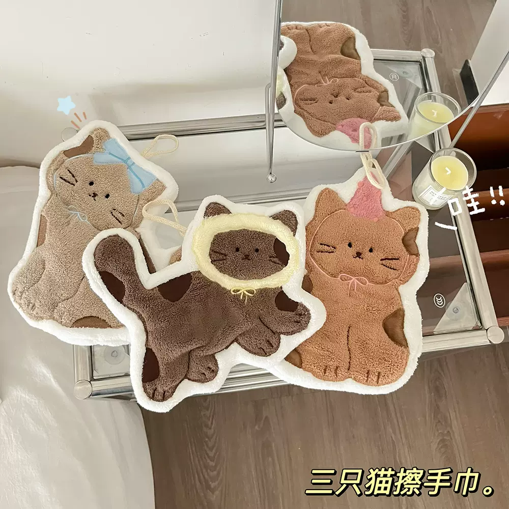版权可挂式加厚宠物猫咪超强吸水可爱卡通擦手巾珊瑚绒厨房浴室