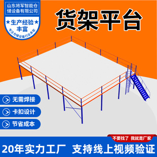 �������ƽ̨�����w��؛������؛�܂}���λ؛�܎췿����ƽ̨؛��