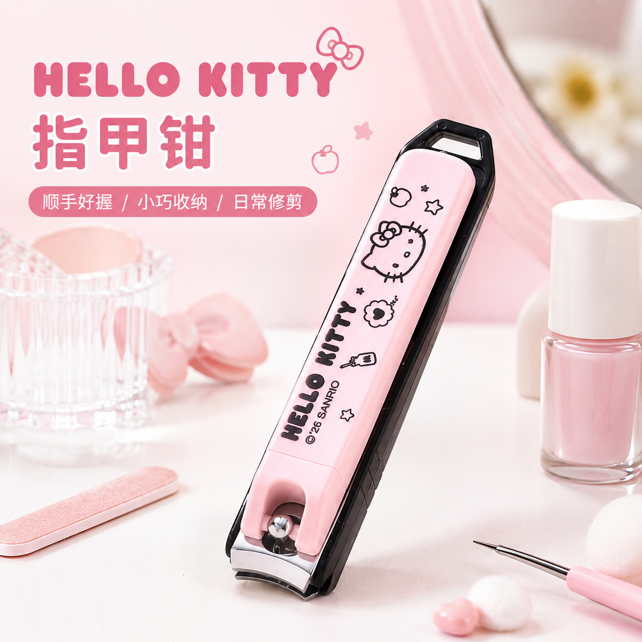 Cartoon nail clippers, portable manicure scissors, multifunctional nail cutter set for students and home use, portable set model, direct source