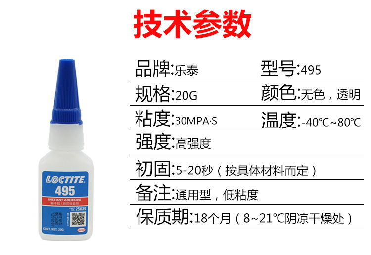 一键复制_20220524130529