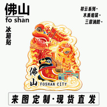 �V�|��ɽ��{ľ�|�Ą������������w���μo��Ʒ������н��ٱ����N