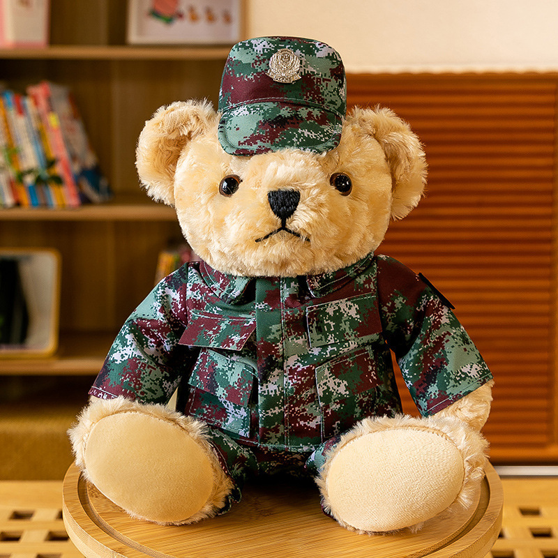 Camuflaje oso muñeca regalo de cumpleaños para niños y niñas uniformes de camuflaje de estudiantes de policía armada entrenamiento militar