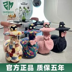 溜溜鸭凳子万向滑轮可爱唐老鸭椅子休闲移动化妆椅换鞋凳客厅摆件