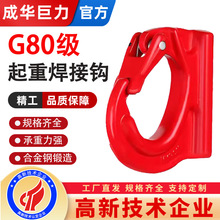 ���A����G80���������ص��h�ھ�C�P���ڶ������h���h�����C���h