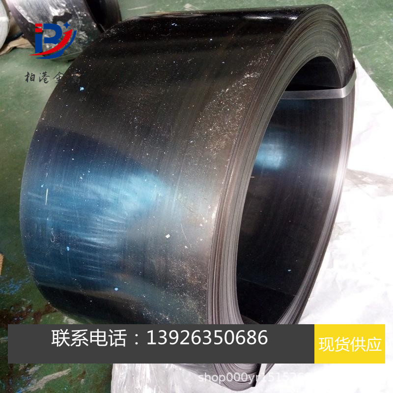 冲压用45#冷轧带钢 退火软态45号冷轧钢带 现货供应圆钢圆棒材料