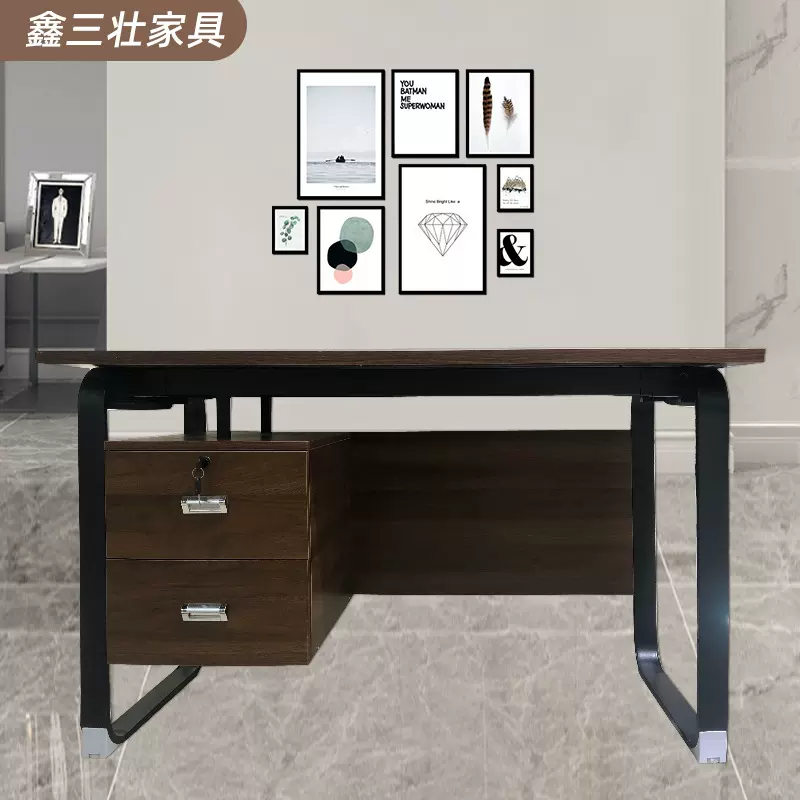 单人电脑桌木质办公桌子家用书桌现代简约办公室老板员工办公桌