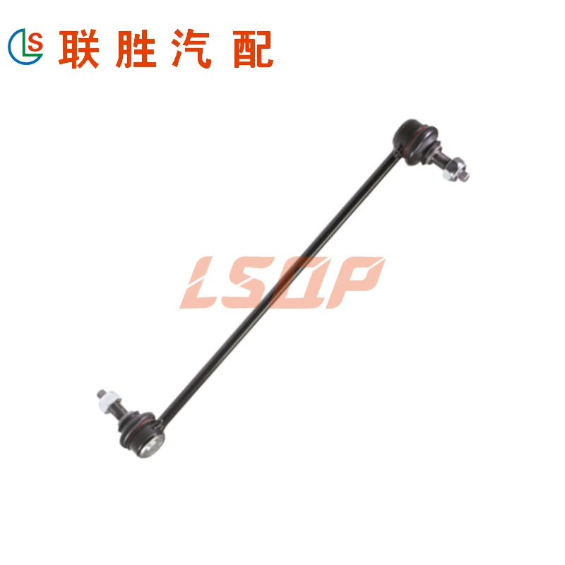 Для SANTAFE IV SORENTO III Передняя балансировка 54830-C5000 54830-L1000