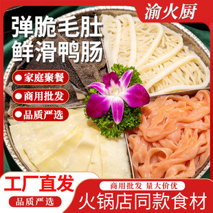 ���ʳ�����l��偵��Ʒ��������ë��ǧ�����c�Z�cţ�s�ײ�