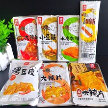 Դ�ϴ���Ƭɢ�bС�����Ƥɢ�b��ʽ80����ʳ���r�ó��k������ʳ