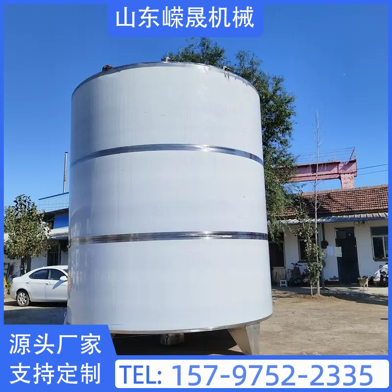 立式不锈钢白酒储存罐 大型储酒容器 不锈钢酿酒发酵罐 304白钢罐