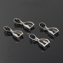 925银扣铜镀银瓜子扣玉石吊坠饰品夹扣手工DIY配件不生锈扣头