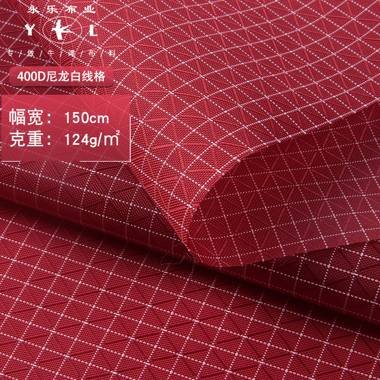 ���߷���������ϩ��ˮ���и��������Ӳ�400D�������θ���ĥ������