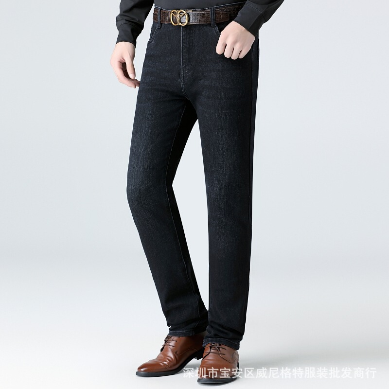 High-end Trendy Brand Jeans Men's Straight 2024 New Autumn and Winter Fashion All-match Men's Pants Cotton Elastic Casual Pants