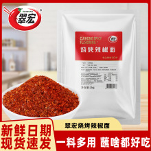 ������������1kg�������2������պ�ϻ�偸ɵ��������⴮��ը��