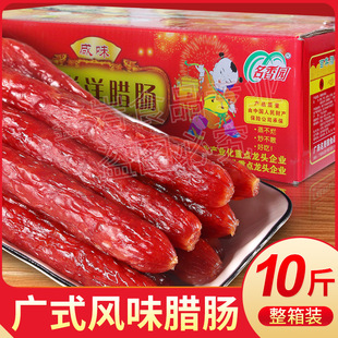 �V������@�D�c��·��ϲ�������c��ζ�Vʽ�D�c����10����]