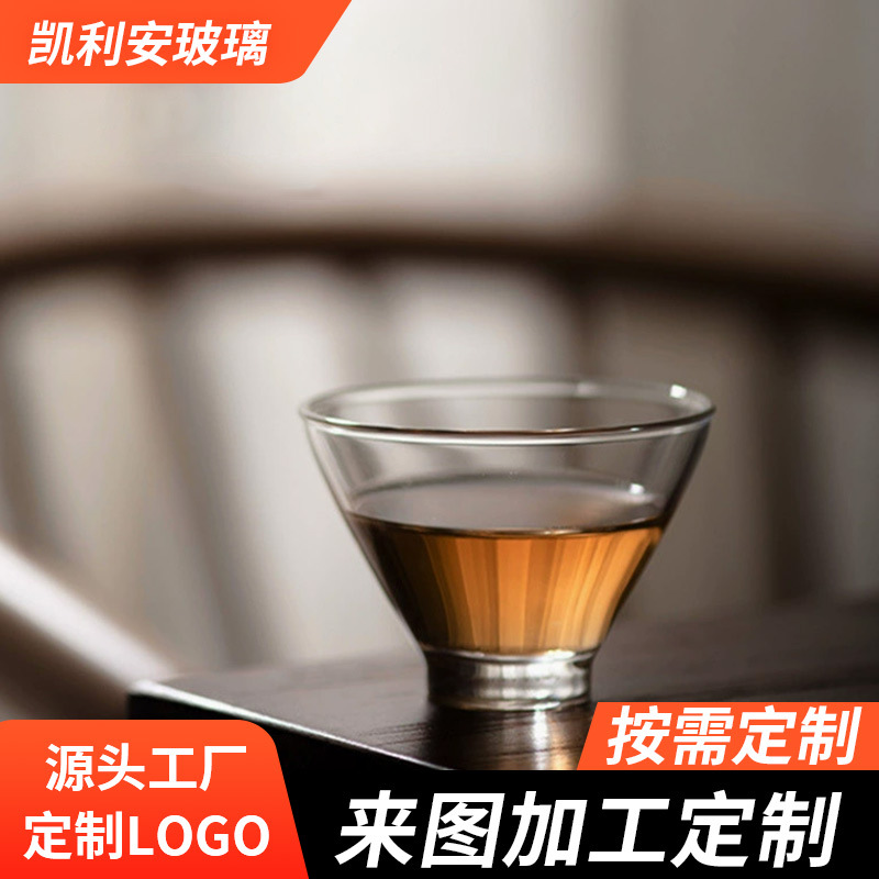 일본식 유리 더블 리 컵 가정용 쿵푸 차 세트 차 시음 컵 투명 한 싱글 컵 하이 보로실리케이트 작은 티 컵 마스터 컵