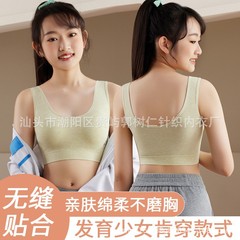 發育期純棉少女內衣裹胸固定胸杯防走光文胸一片式運動抹胸