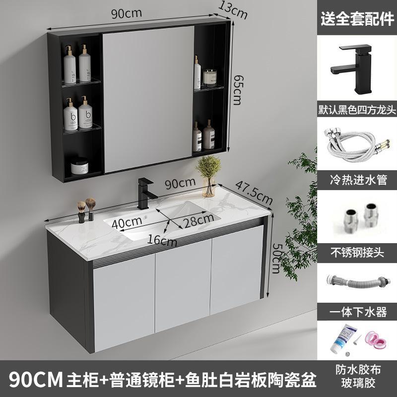 Acero inoxidable panal de panal armario de baño armario de inodoro cerámica una bañera lavabo