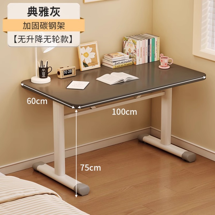 Escritorio de aprendizaje para niños de elevación, escritorio simple, juego de escritorio y silla para el hogar para estudiantes de primaria y secundaria, escritorio de escritura para tareas de dormitorio