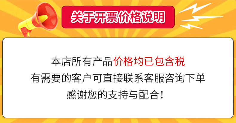 精品详情_01