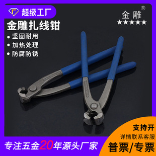 ��� �����Q ����Q ����Q ���F���Q ���������o���Q��