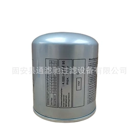 滤芯;滤筒;过滤器